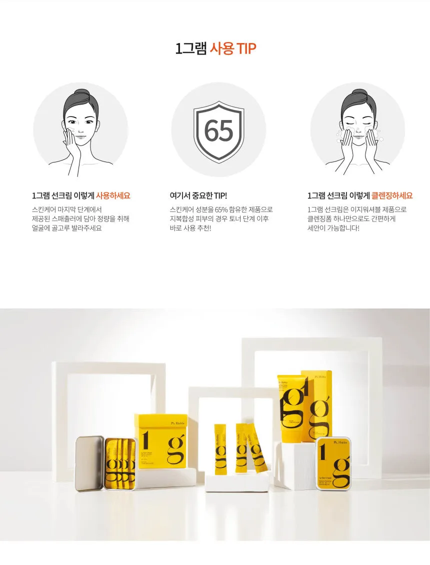 8 Pieces Ph. Hubby 1g Sun Creams Tube Type Intensive Protection SPF50  PA      50ml Facial Sunscreens Skincare Sunblocks Face Body