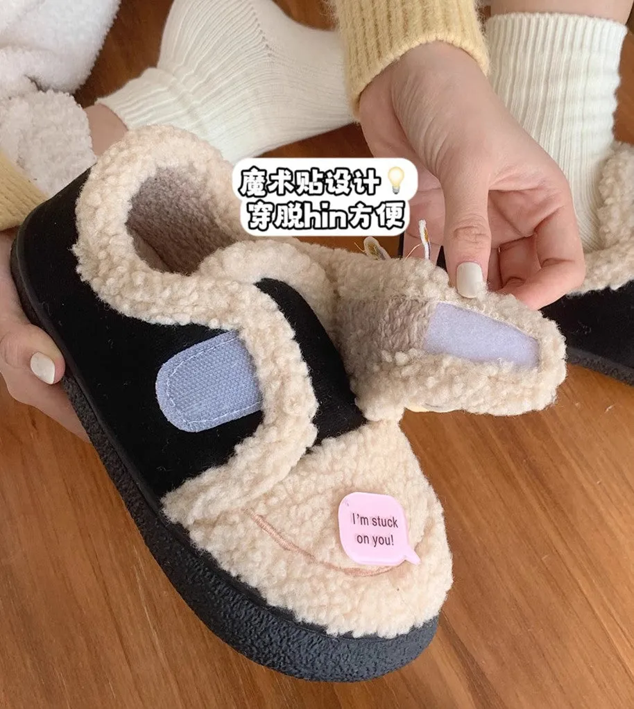 Cute Bee Winter Shoes PN6287