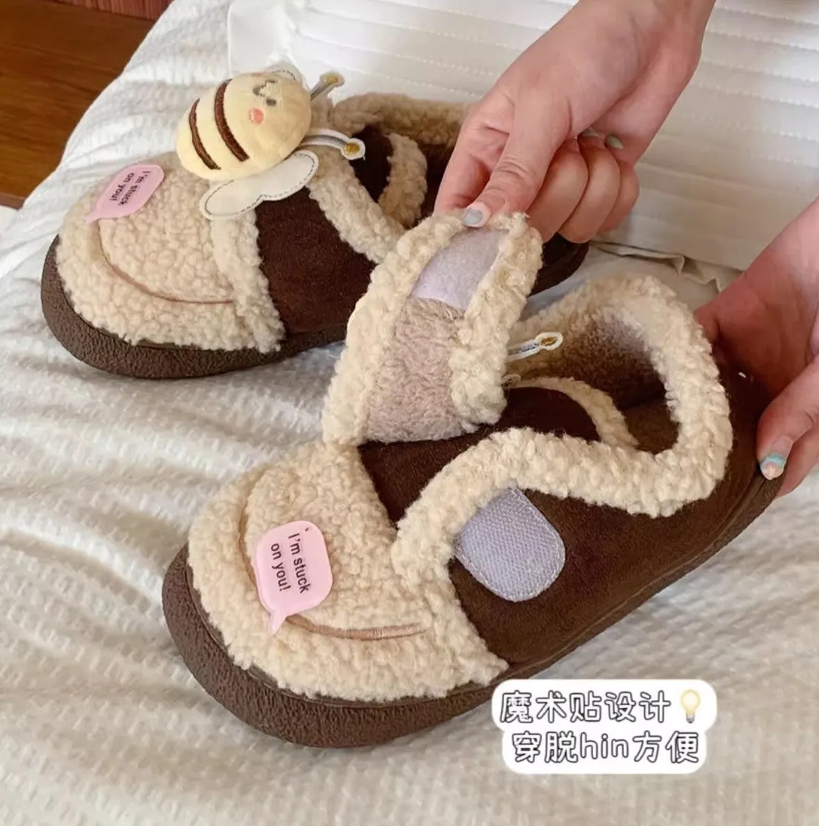 Cute Bee Winter Shoes PN6287