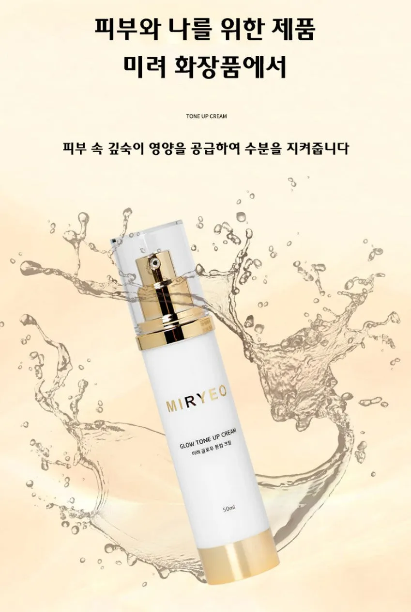 Miryeo Glow Tone up Cream Korean Skincare Cosmetic Whitening Melanin